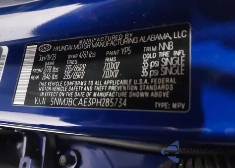 2023 Hyundai Tucson Sel из США, поврежденный, VIN 5NMJBCAE3PH285734